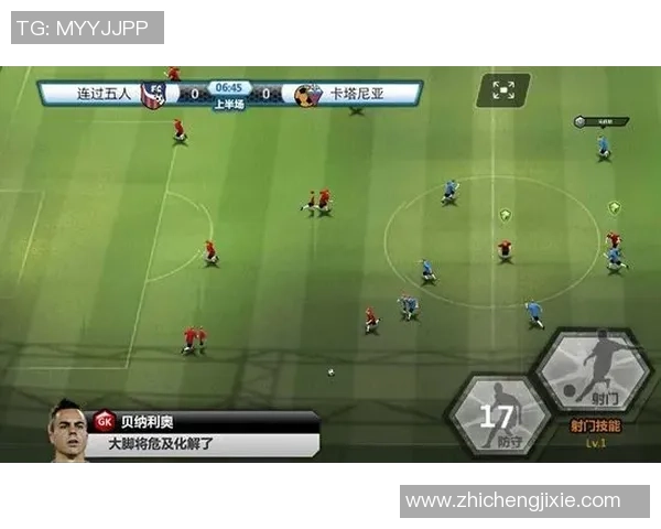 足球TNT：激情碰撞与战术较量的完美结合，探索绿茵场上的无限可能